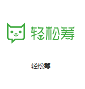 马湾镇机房客户医疗行业
